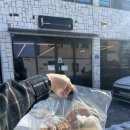 충청북도 보은군 보은읍 교사리 48-15 | [보은군 교사리] 보은 특산물 대추 디저트가 가득한 빵집 조은가