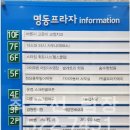 청담스크린골프(3층,4층) 이미지