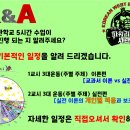 크로스 리프팅 이미지