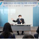 항만9로 세계일보