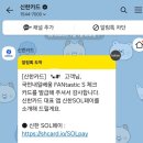 성보전기공업(주) | 40대 비전공자 직장인의 전기기능사 도전후기 필기시험 준비부터 실기준비(다산전기학원) 그리고 최종...