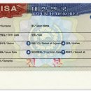 석행정사 이미지