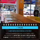 엄마빨래방 이미지