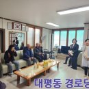 임당1동 이미지