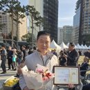 월드용인대석사태권도 이미지