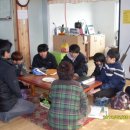 (사)서곡생태마을 이미지