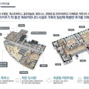 우방2차경로당 이미지