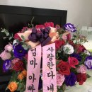 로즈메디산후조리원 이미지