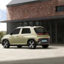 현대종합전기 이미지