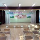 왕궁초등학교병설유치원 이미지