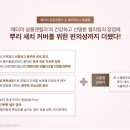 루트앤 이미지