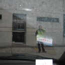 서귀포동부신용협동조합 | 091206오름트레킹(고근산, 군산)
