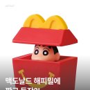 씨유 청량리경찰서점 | 26년 3월