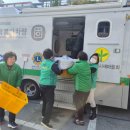 기장읍행정복지센터 이미지