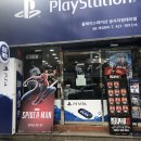 프로게임랜드 이미지