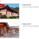 예산-36 이미지
