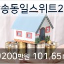 신원동-2 이미지