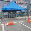 오르고내리는길 이미지