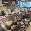 인천 연수동 막퍼주는 시골집밥 한박궁 한식뷔페 혼밥은 점심시간을 피해야 한다