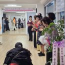 CW-2026-01 | 🌿 KSLDA 의정부 지부 오픈 축하 모임 후기🎉