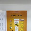 네일드아르떼