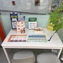 으뜸50안경 주안역점 이미지