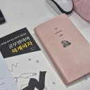 새올컴퓨터 네이버블로그
