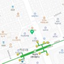 원명부동산공인중개사사무소 네이버블로그