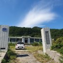 추도보건진료소 이미지