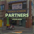 J&J골프연습장 이미지