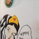 박소아청소년과의원 이미지