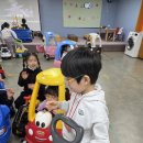 즐거운 자동차 마을 이미지