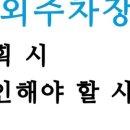 오월건축사사무소 이미지
