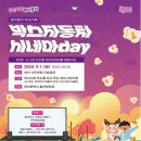 우리시네마 이미지