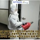 지행역 화장실 이미지