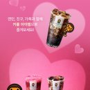 마일로베 네이버블로그
