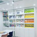 리즈수학교습소 이미지