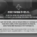 사람과한의원 이미지