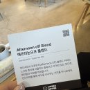 개금역 2번 출구 | 개금역카페 추천 분위기 좋은 언더커피