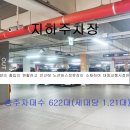 청북 이지더원 이미지