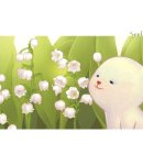 설레아