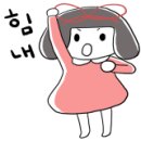 개금1치안센터 이미지