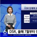 갈매테라컨설팅