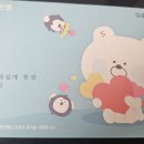 카지노의 바닥을 겪고나서 새로운 장을 연 뉴요커의 카지노 라이프 이야기. (6편).. 이미지