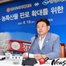 (주)장보고식자재마트 이미지