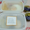 파스타입니다 면목점 네이버블로그