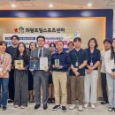 포일스포츠센터 이미지