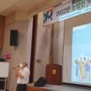 농협하나로유통 울산농산물종합유통센터 이미지