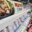 고기의자격 이미지