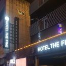 화인모텔 이미지